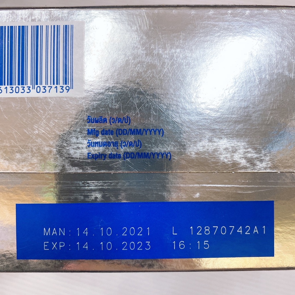 ภาพสินค้าแนนคิด 3 โกลด์ เอชเอ NANKID GOLD H.A. 3 700กรัม โฉมใหม่ จากร้าน faidaengmilkshop บน Shopee ภาพที่ 5