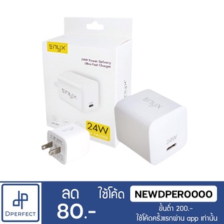 ENYX 24W Power Delivery หัวชาร์จเร็ว Ultra Fast Charger 24W พกพาสะดวก