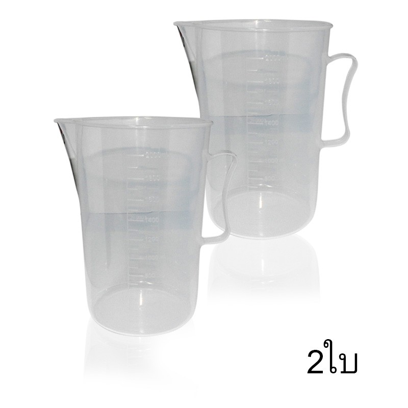 measure-cup-ถ้วยตวง-ขนาด-2000-ml-จำนวน-2-ชิ้น