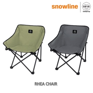 [ส่งเร็ว/ถูกสุด/มีประกัน]  เก้าอี้พับ Snowline รุ่น RHEA CHAIR  [แคมป์ แค้มปิ้ง  นนทบุรี]