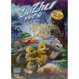 Zhu Zhu Pets: Quest For Zhu (2011, DVD)/ ซู เจ้าหนูแฮมสเตอร์ พิชิตแดนมหัศจรรย์ (ดีวีดี)