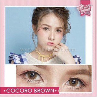 Kitty Kawaii​ คิตตี้ คาวาอิ สีน้ำตาล -​3.25// คอนแทค​เลนส์​สั้น​ -325  contactlens สายตาสั้น​ -325 สายตาสั้น-3.25