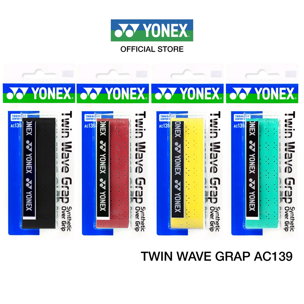 ยางพันด้าม YONEX รุ่น AC139 Twin Wave Grip (1 Wraps) ความหนา 0.65 มม. ...