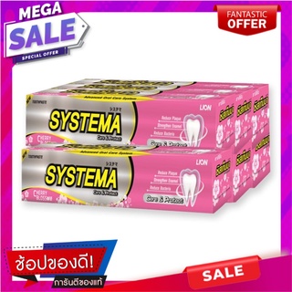ซิสเท็มม่า ยาสีฟัน สูตรเชอร์รี่บลอสซัม ขนาด 90 กรัม แพ็ค 6 ชิ้น ผลิตภัณฑ์ดูแลช่องปากและฟัน Systema Toothpaste Japanese C