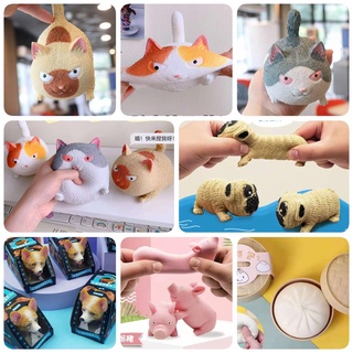 ภาพหน้าปกสินค้าurtoys 【ขายส่งทั้งร้าน】ตุ๊กตาน้องหมายืดได้หดได้ คลายเครียด บีบเล่นแก้เครียดได้ หมายืด ของเล่นคลายเครียด ของเล่นผ่อนคลาย ที่เกี่ยวข้อง