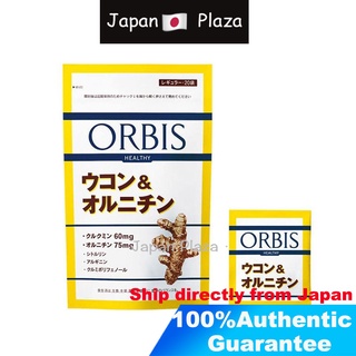 Orbis ขมิ้น &amp; ออริไทน์ 20-50 days