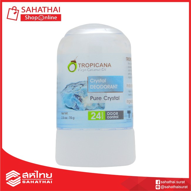 แท้100-tropicana-crystal-deodorant-สารส้มระงับกลิ่นกายทรอปิคานา-70-กรัม