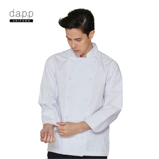 สินค้า dapp Uniform เสื้อเชฟ SALE แขนยาว กระดุมคู่ Sam White Longsleeves Chef Jacket with Buttons สีขาว(TJKW1912)