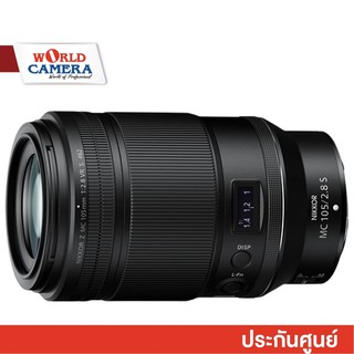 ภาพหน้าปกสินค้าNikon NIKKOR Z MC 105mm f/2.8 VR S Macro Lens - สินค้าประกันศูนย์ ซึ่งคุณอาจชอบสินค้านี้