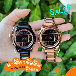 สินค้า พร้อมส่ง!!! SKMEI นาฬิกาข้อมือผู้ชาย รุ่นSKMEI1448 นาฬิกาสปอร์ต ระบบดิจิตอล กันน้ำ ของแท้💯%