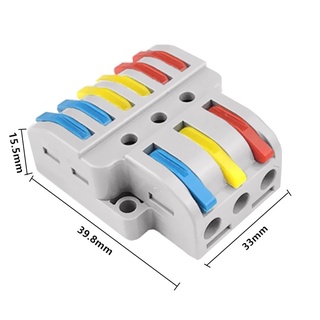 SPL-63 ข้อต่อกลางแยกสายไฟ เข้า 3 ออก 6 เส้น แบบกดล๊อก มาตรฐานงานช่างไฟฟ้า 3 Input 6 Output Wire Conductor Splitter Block