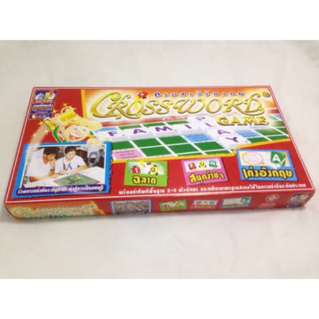 เกมส์-ต่อคำศัพท์-ภาษาอังกฤษ-crossword-ครอสเวิร์ด-ชุดมัธยม-ของแท้