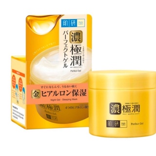 Hada Labo Prefect Gel 3 in1 Intense Hydration 80g สูตรใหม่เนื้อเจล ไม่เหนียวเหนอะหนะ