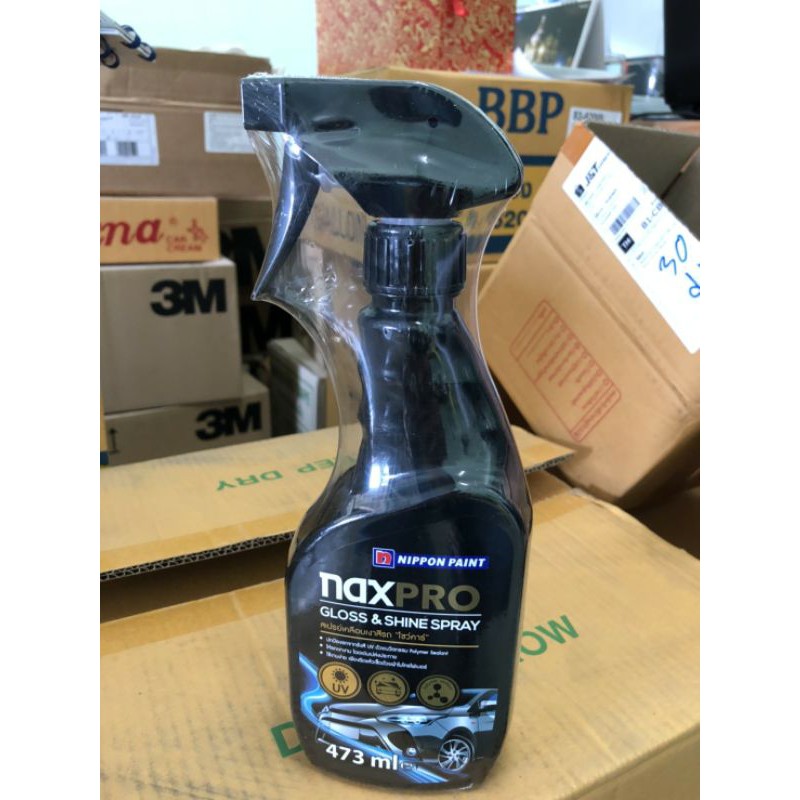 ขายถูก NaxPRO GLOSS & SHINE SPRAY สเปรย์เคลือบเงาสีรถ "โชว์คาร์