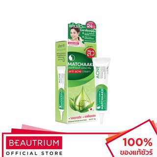 MATCHAAKIII Acnes Anti Acne Cream ครีมแต้มสิว 10g