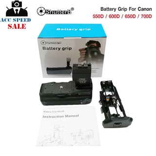 Battery Grip Shutter B รุ่น 550D/600D/650D/700D (BG-E8 Replacement)