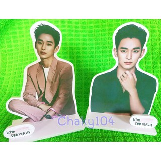 พร้อมส่ง! มินิ สแตนดี้  Kim Soohyun ( คิม ซูฮยอน ) จาก  It’s Okay to Not Be Okay *มีเก็บเงินปลายทาง