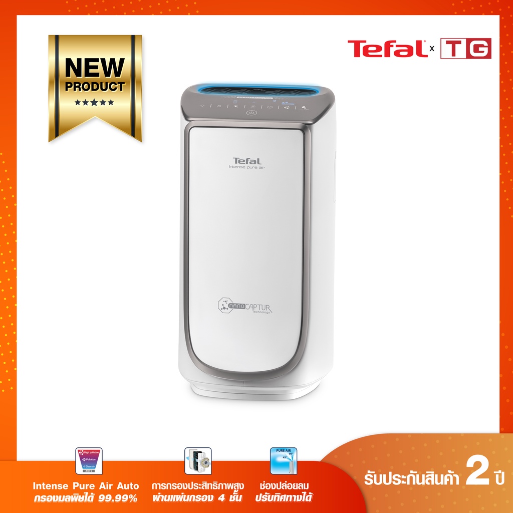 Tefal intense pure air xl outlet