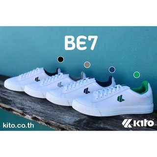 ภาพหน้าปกสินค้ารองเท้าผ้าใบ KITO BE7  เอาใจชาวชิลล์  ส่งพร้อมกล่อง แท้ 💯 จากโรงงาน ที่เกี่ยวข้อง