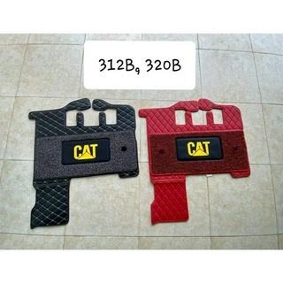 พรมปูพื้น แคท CAT 320B, 312B