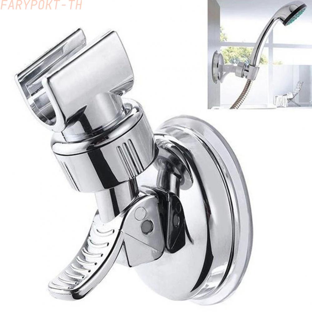 faty-shower-holder-abs-adjustable-fully-adjustable-suction-10-5mm-70mm-bracket-holder