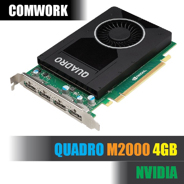 การ์ดจอ-nvidia-quadro-m2000-4gb-graphic-card-gpu-workstation-server-comwork