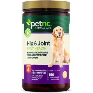 ภาพหน้าปกสินค้าPetnc Hip & Joint Level 4 บำรุงข้อสุนัข เดินขากระเพก ลุกไม่ไหว ข้อเสื่อม รสตับ ที่เกี่ยวข้อง