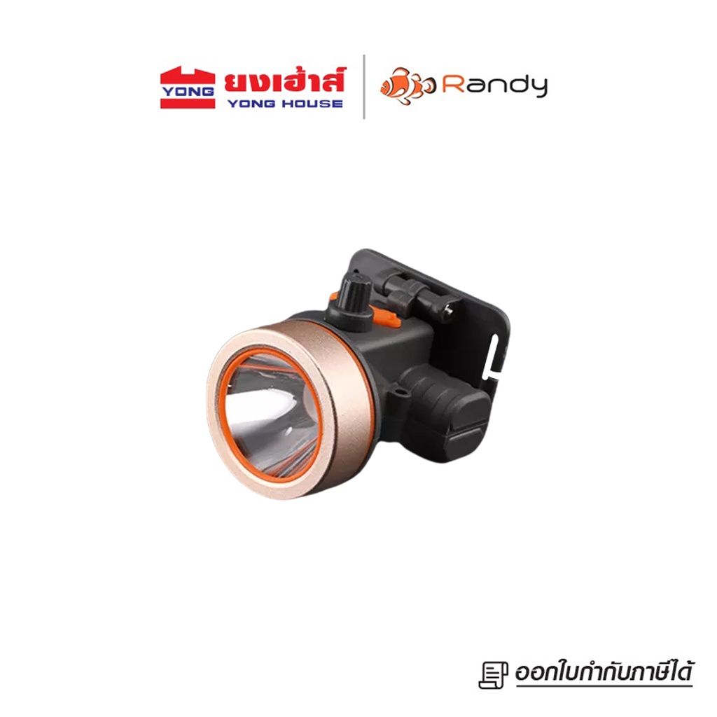 RANDY ไฟฉายคาดหัว รุ่น RD-701 LED รุ่น RD-703 LED รุ่น RD-707 รุ่น RD ...