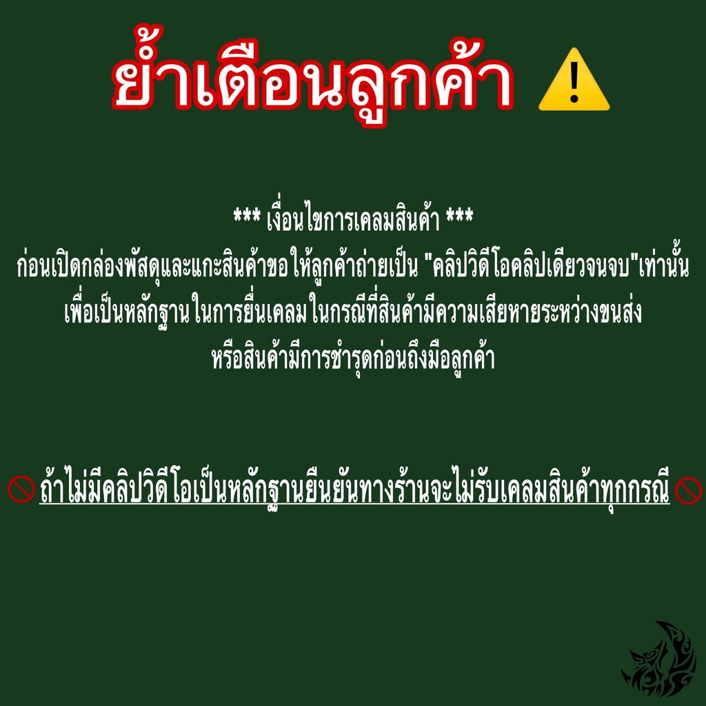 ชุดสี-เฟรมรถ-แฟริ่ง-กรอบรถ-wave-125s-หัวเถิก-13ชิ้น-กุญแจเหลี่ยม-กุญแจกลม-สีเทา-ติดสติ๊กเกอร์ให้-งานabs