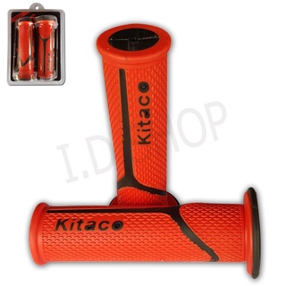 ปลอกมือแต่ง ปลอกแฮนด์ KITACO สีแดง msx m-slaz N-MAX SONIC WAVE 100 WAVE110I SUPER-CUP ปอกมือ ปลอกแฮนด์ 239 SHOP2