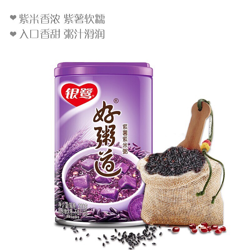 โจ๊กเมล็ดธัญพืชรสมันม่วง-พร้อมทาน-280ml-เป็นอีกเมนูอาหารที่ได้ทั้งความอร่อยและประโยชน์อย่างลงตัว-รสชาติหอมอร่อย