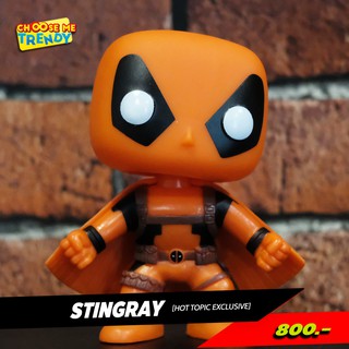 Stingray [Hot Topic Exclusive] - Marvel Funko Pop!