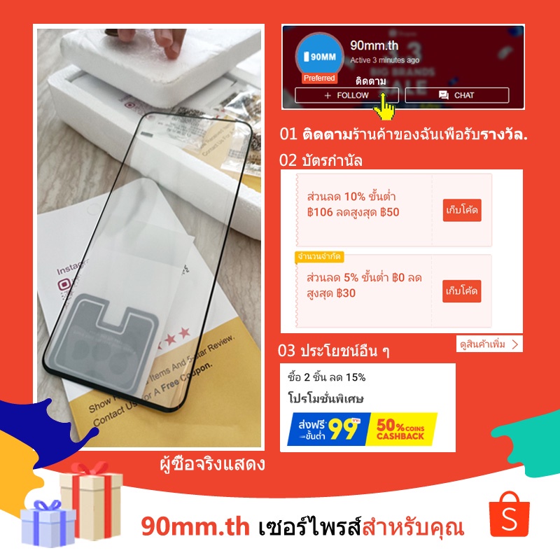 ฟิล์มกระจกนิรภัยกันรอยหน้าจอ-พร้อมตัวป้องกันเลนส์กล้อง-สําหรับ-vivo-x80-pro-5g-x80-x70-x60-pro-v23-v23e-v21e-v21-y33t-y76-y21t-t1x-t1-5g