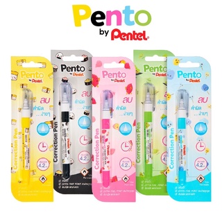 Pentel ปากกาลบคำผิด Pentel Pento 4.2ml (คละสี)