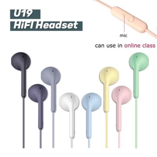 ภาพขนาดย่อของสินค้าหูฟัง พร้อมไมค์โครโฟน U19 Macaron Candy Series Stereo High Bass Handfree 3.5 มม. ชุดหูฟังแบบมีสาย