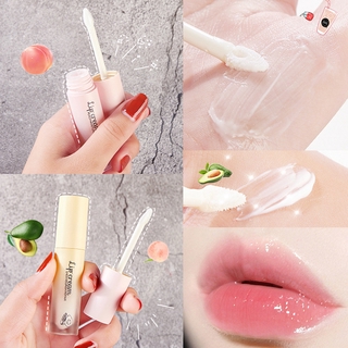 LINNSZ LIP BALM ลิปบาล์ม