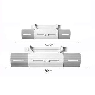 air-conditioning-baffle-อุปกรณ์เปลี่ยนทิศทางลม-ฉากบังลมแอร์-ปรับขึ้นลง-สไลด์-ใช้ได้กับ-แอร์ติดผนังทุกขนาด