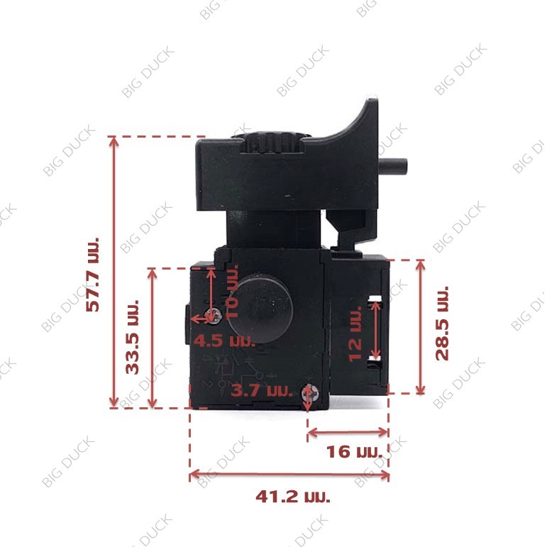 สวิทซ์-สว่าน-hitachi-ฮิตาชิ-รุ่น-d10vc-2-fdv16vb2-dh24pc3-s311