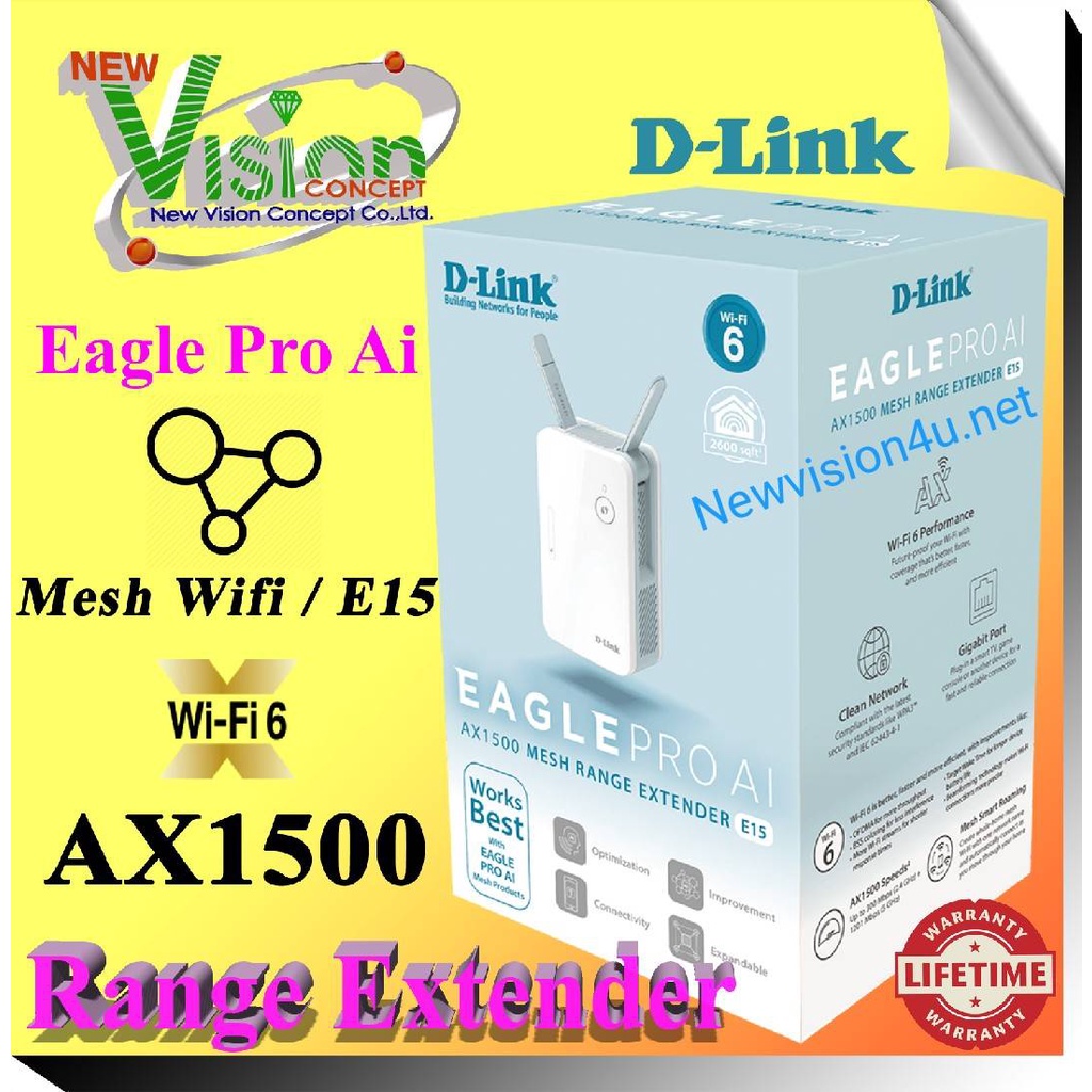 D-Link Eagle Pro AI E15 AX1500 Mesh Extender ตัวขยายสัญญาณ Wi-Fi 6 ...