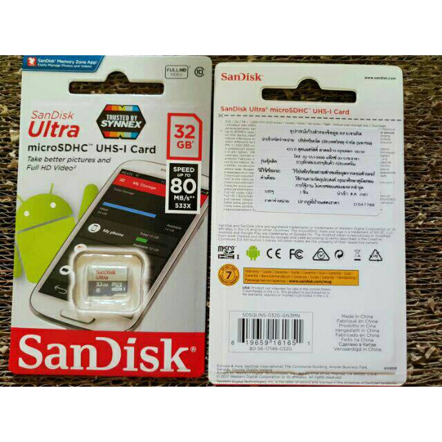 ภาพหน้าปกสินค้าพร้อมส่ง Sandisk Ultra Micro sd card 16GB 32GB Class 10  ของแท้