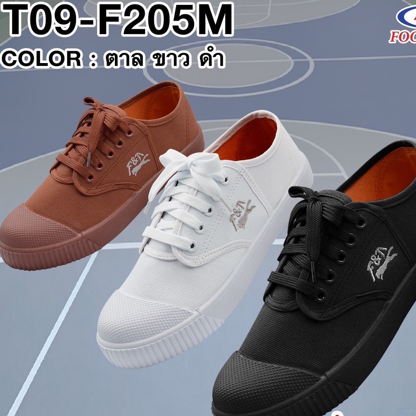 ภาพสินค้าSALE รองเท้าผ้าใบนักเรียน ราคาถูก F205 / mashare รุ่น205(คละรุ่น) จากร้าน 247shoecenter บน Shopee ภาพที่ 4
