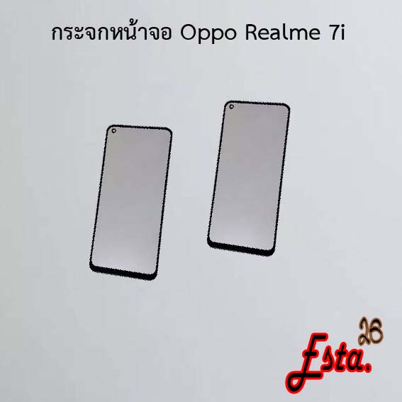 กระจกหน้าจอ-lcd-glass-oppo-realme-7i-realme-7-pro-realme-c3-realme-c5-realme-5i-realme-6i-realme-c11