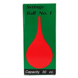 SYRING BALL NO.1 ( ลูกยางแดง)