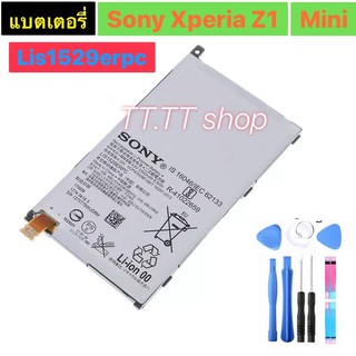 แบตเตอรี แท้ Sony Xperia Z1 Compact / Z1 mini D5503 M51W  LIS1529ERPC 2300mAh พร้อมชุดถอด+แผ่นกาวติดแบต ร้าน TT.TT shop