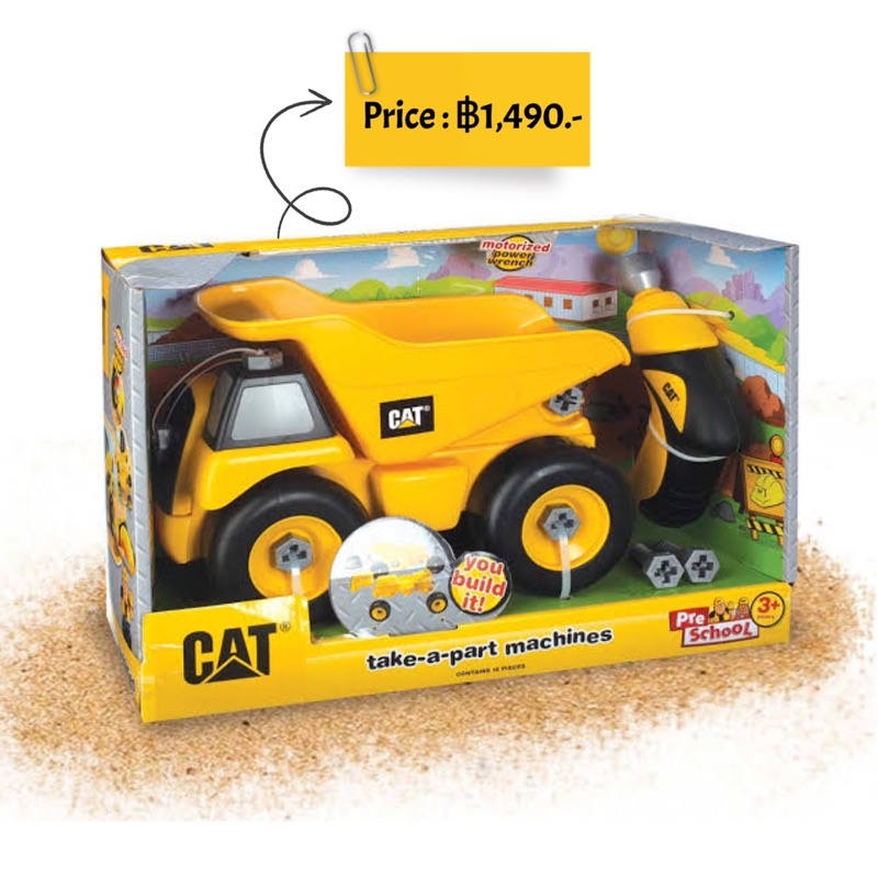 cat-take-a-part-machines-dump-truck