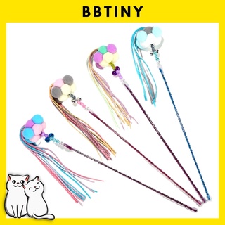 BBTINY - ของเล่นแมว ไม้ล่อแมว ไม้ตกแมว ปอมปอม สีสวยน่ารัก