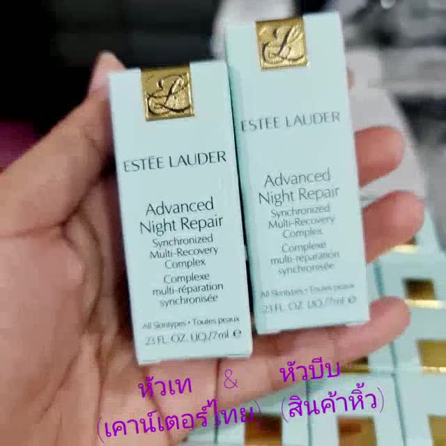 สูตรใหม่-estee-lauder-advance-night-repair-synchronized-multi-rocovery-complex-serum-7-ml