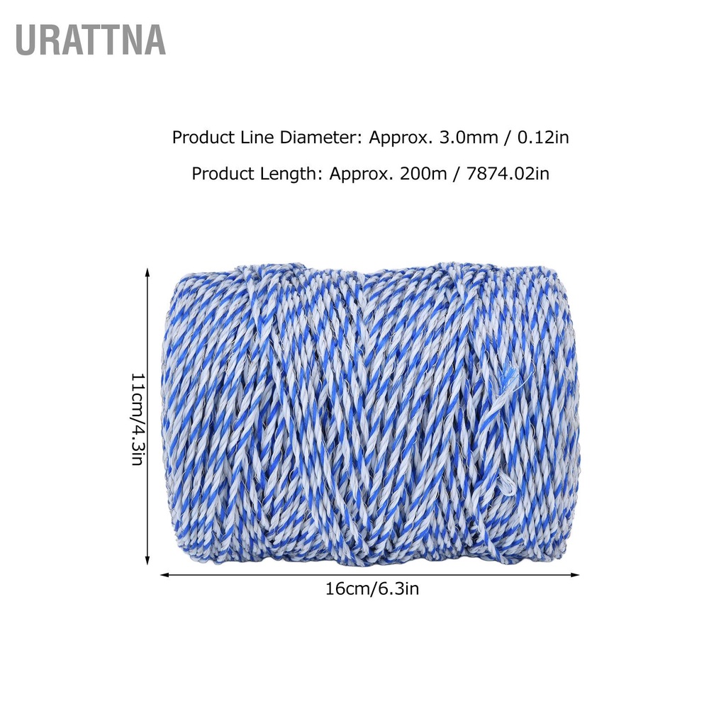 urattna-เชือกรั้วไฟฟ้า-แบบพกพา-3-มม-200-เมตร-สําหรับเพาะพันธุ์ปศุสัตว์