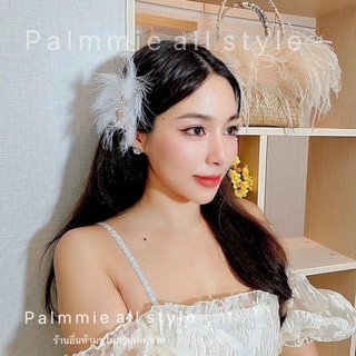 🎀กิ๊บติดผมแฟชั่น กิ๊บขนนก​ เป็นกิ๊บปากเป็ด 😇ธีมนางฟ้าต้องจัดละนะ​ เข้ามากค้า​ เหมาะกับใส่ชุดสีขาว หวานๆ น้ำตาลมิตรผล