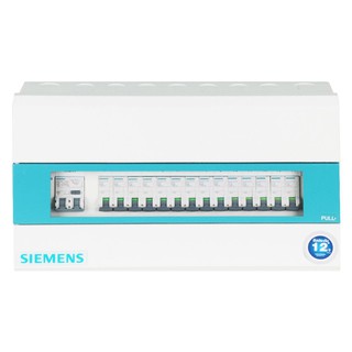 CHILD FREEDOM ตู้คอนซูมเมอร์ยูนิต+ MAIN/RCBO SIEMENS 14 ช่อง 63A ตู้ไฟฟ้า